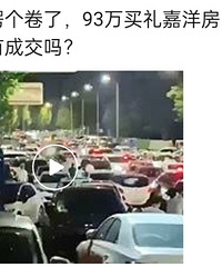 ��ϧ���£�δ����վ��һ����ĸ����Ʒ���²�����