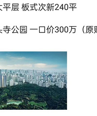 �����죬ֱ�ӽ�200��