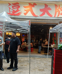 [����]������ĺþ����²��������˶���Ǯ���������ܻ���С���