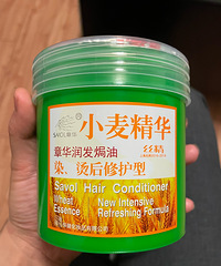 这款国货发膜就是潘婷深水炮弹的平替,护发效果我认为堪称完美