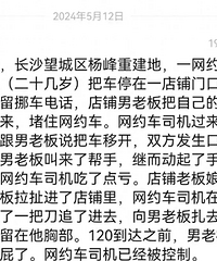 һ��Լ��˾��ͱ���齫���ϰ壬���Ȼ����ع�