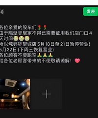 һ��Լ��˾��ͱ���齫���ϰ壬���Ȼ����ع�