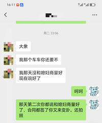 һ����ϵ���ֳ��̣�����һ���Ϳͻ����Ƕ��µĹ���