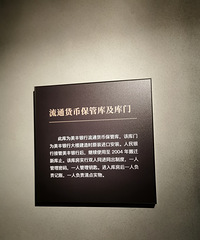 ������С�ڲ���ݣ��й���ս�ڼ�Ļ�����ֵ��һȥ