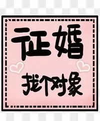 38180CMĵԱ飬ϣԷ155