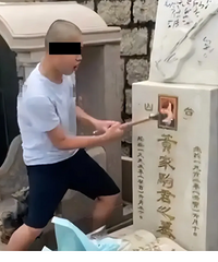 黄家驹墓碑遭破坏!破坏者已被抓