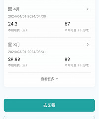 [�ײ�]�Ǽ�LS6�ᳵ���꣬��ĩ�Լݽ��ɽ���أ�������8��