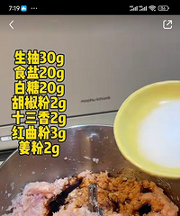 [����]�ڼҸ��̼�����۳���С����˵̫�ó��ˣ��Լ����Ե÷���