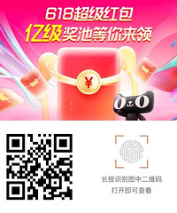 【今天值得买】 黛安芬旗下运动内衣24,腾讯视频会员139