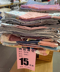 沙坪坝王府井也要闭店了,全场低至1折!需要的可以去看看