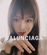 93年168CM的妹子征婚,开培训机构