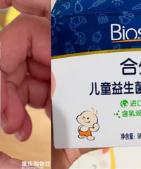 ˵˵��������ʲô���ӵ���������ѡ�ĸ��ȽϺã�