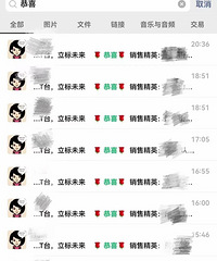 �����Լ۱�֮������18t���¿�¥��t3