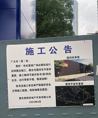 ���¹�r4��r5̸������