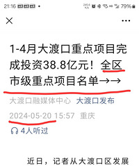 �����ը����ɿڷ�չʻ��쳵����������ըʵ����������ը�贫��