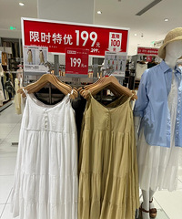 �������¿��ۿ۷�����T������39��������Ϊǿ