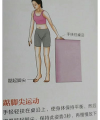 [����]����ѧ�Ŀ���ѵ������ĺ����ã�ÿ��30����ϥ�ǲ�����