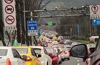 ��ҵ��סɳƺ����30�꣬���˶³���������������