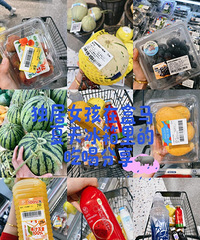 ����Ů���ĺ��������������������ı����Ҷ�װ������Щ