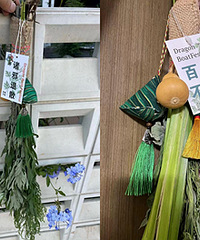 48元买的艾草挂,颜值高香气浓还能驱蚊虫