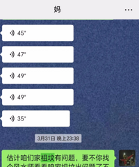 [����]��ͬ�����������У���Ϊ����play��һ�����ô������