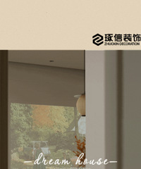 135㎡万科悦湾,审美的尽头是东方美学