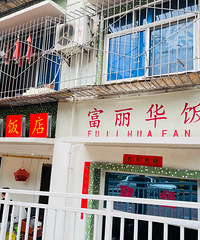 [��]��������������ֺŹ��ӣ���������ζ���ͼ۸�͡���