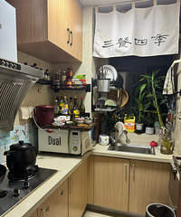 ɹɹ�ҵĵ���С�ѣ��Ҳ����ڴ�Ҳ�������ݻ�����ů���