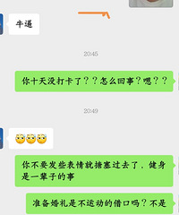ƽʱ���µĽ�����Ȼ�ͳ�Ĭ�ˡ��۹�����������