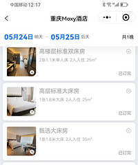 ��ű�Moxy��ҵ����