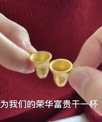 ������ֵ����ϣ���۰�������ѡ6��39���������߶���Ь39