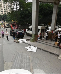 ��һ�ҵ꣬��Ϥʯ���̵����Ѱ��æ