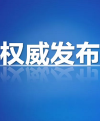 2024高考咨询,考生关心的60个问题都在这里