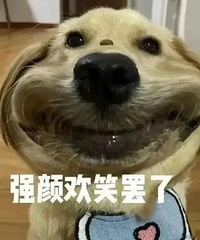 618晒单,叠券凑单算下来比百亿补贴还贵