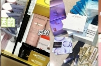 ɹɹ��618�յĿ�ݣ���̳����������Щ�ö���