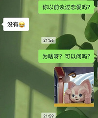 ���׶����Ǹ��ض�i��+ĸ̥����+�����٣�����ô�죿