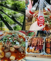 5³ԳԺȺȼ¼;гԵöζ