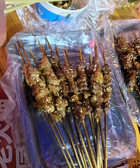 ���ϼ�԰����տ�yyds���ҵı���С̯