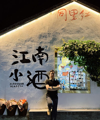 同里古镇才是江南古镇中的印象,羡慕住在这里的人