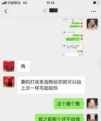 有关系、包入学?江北警方侦破20多万入学诈骗案