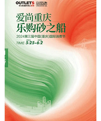 ɰ֮������������ͯװ��2��������7����