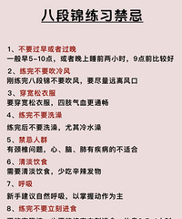 [С��]�˶ν����ֱؿ�����ʲô�������Ϳ�ʼϹ����С���ʵ��䷴