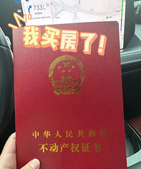 ������ͣ�����ҹ�ϲ��һ�°ɣ�����������