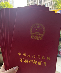 [��Ϣ]�����������ʳ�¯���̴��ֽ��ˣ����׷�����3.55%