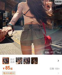 ˭���뵽����Ůװ�����·����ӵ�ͼ�������������