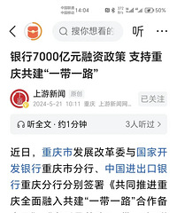 7000����