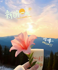 91年156CM教数学的女老师征婚,希望对方80~93年