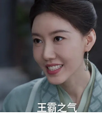 高圆圆代餐?不,叔圈的天菜老婆