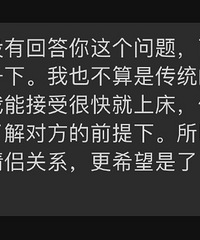 ˶ʿ�����п���ǻ��������ʾ��ʾҪ���Ҽҹ�ҹ������ҷ�����