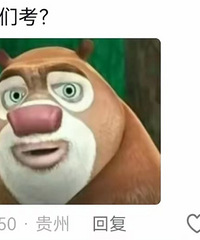 �߿��ڼ䣬��ѧ����������У���´�ѧ������������ԣ�������Ц��